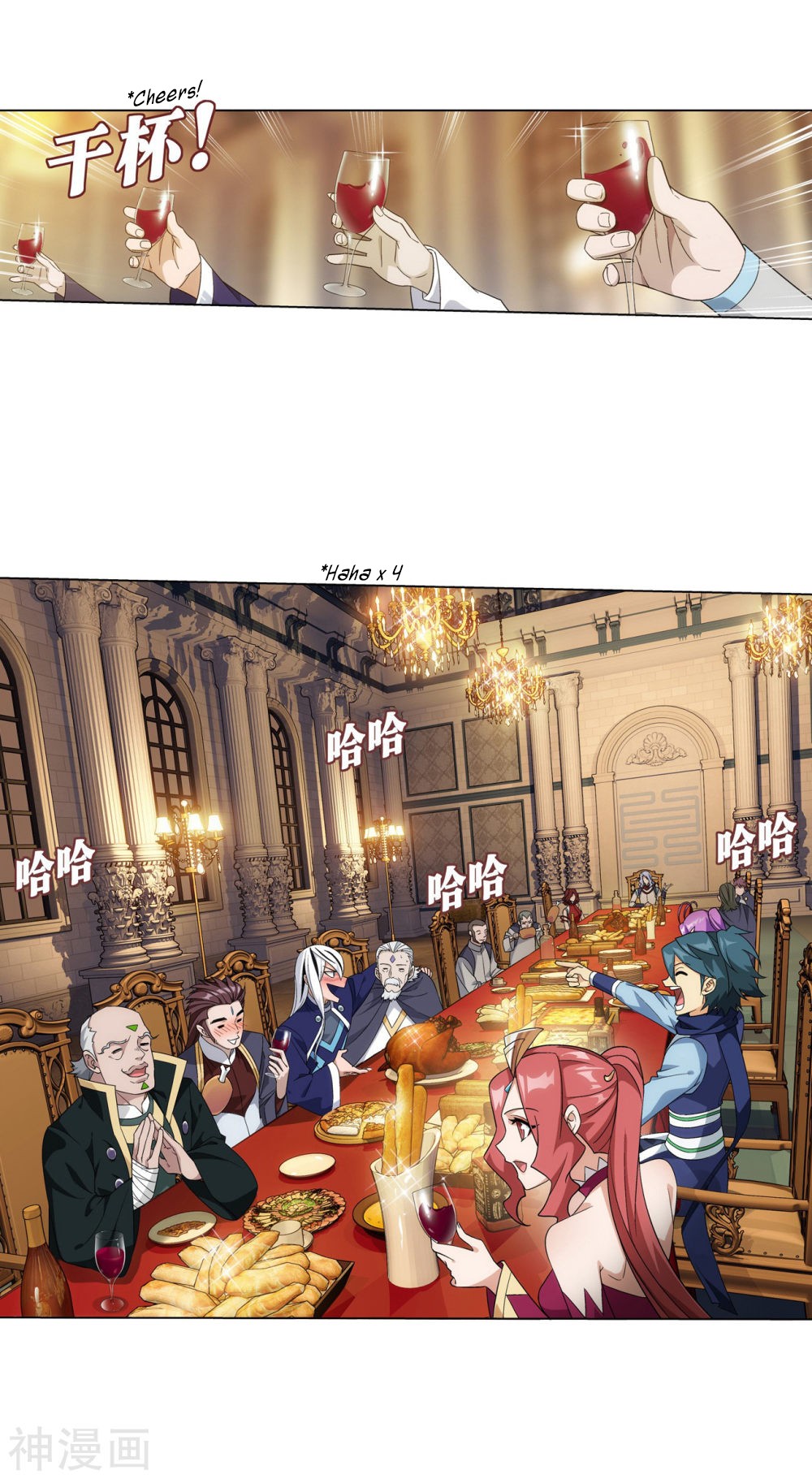 Doupo Cangqiong Chapter 291 page 40 - Chapter 291: Heavens Sealing Formation