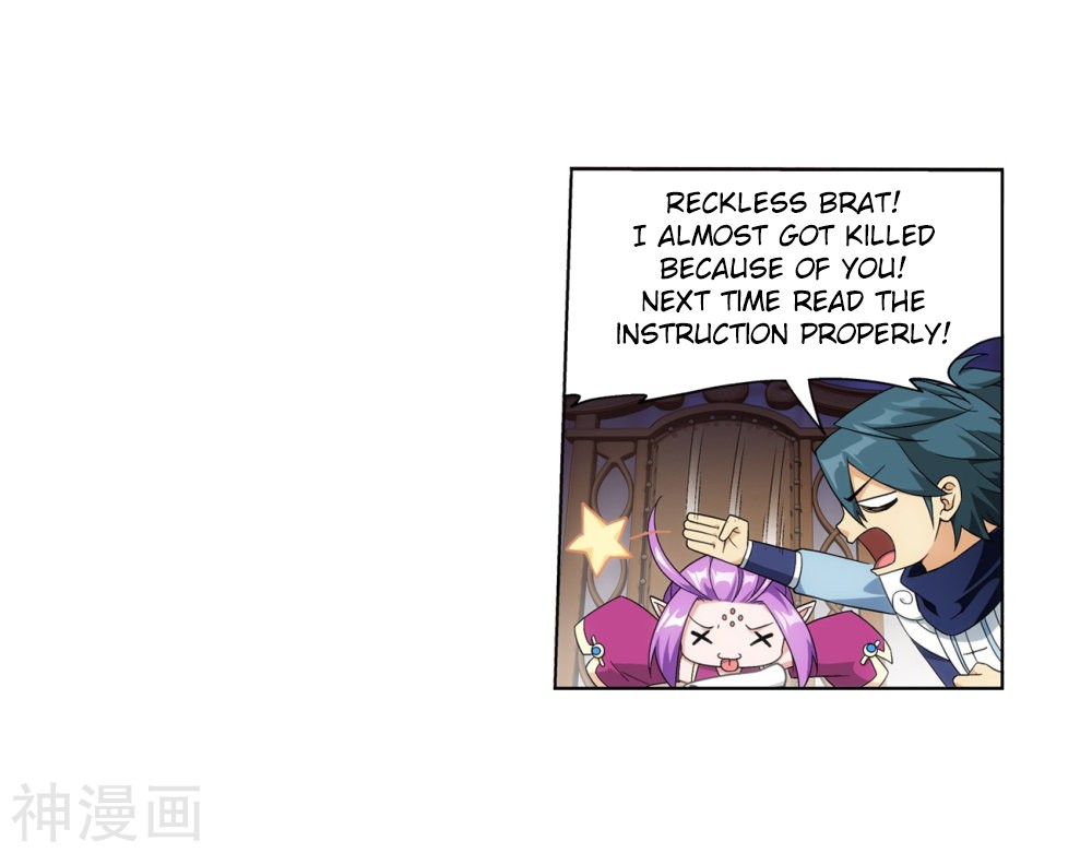 Doupo Cangqiong Chapter 291 page 42 - Chapter 291: Heavens Sealing Formation