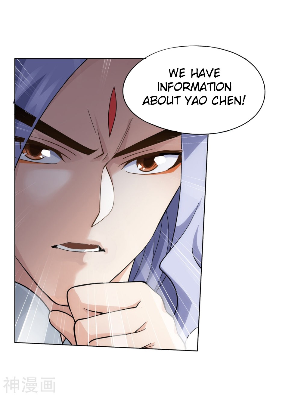 Doupo Cangqiong Chapter 291 page 50 - Chapter 291: Heavens Sealing Formation