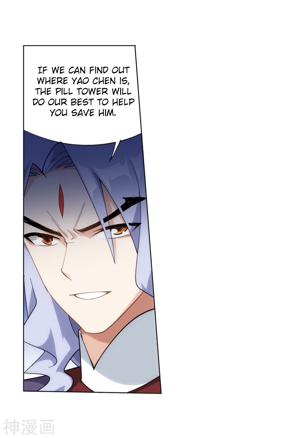 Doupo Cangqiong Chapter 291 page 54 - Chapter 291: Heavens Sealing Formation