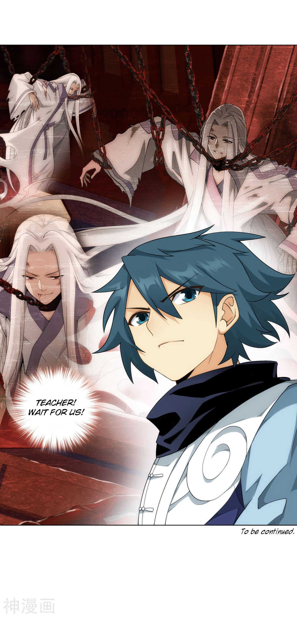 Doupo Cangqiong Chapter 291 page 58 - Chapter 291: Heavens Sealing Formation