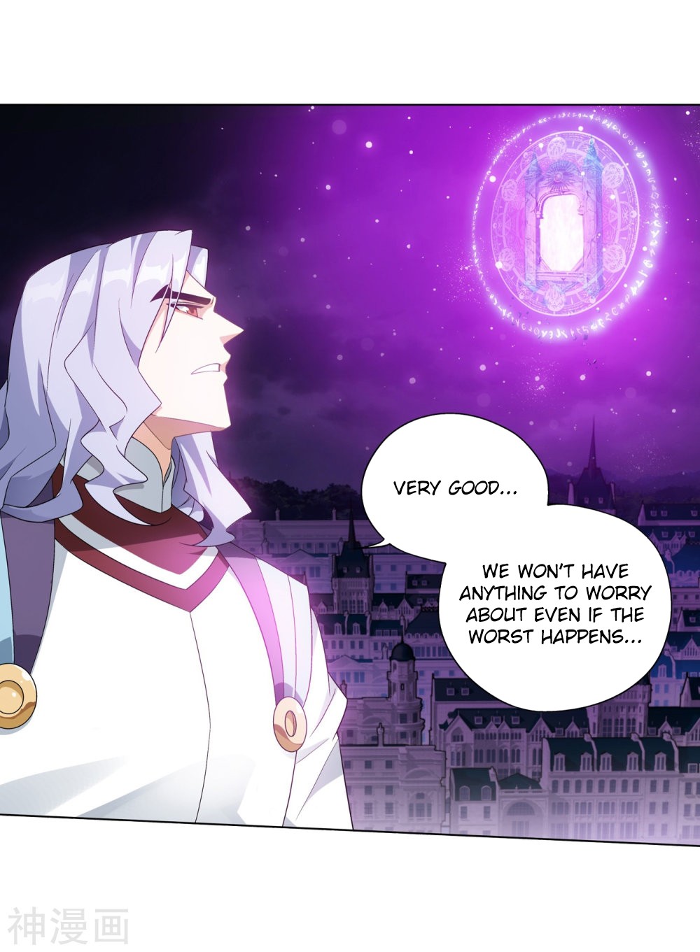 Doupo Cangqiong Chapter 291 page 7 - Chapter 291: Heavens Sealing Formation