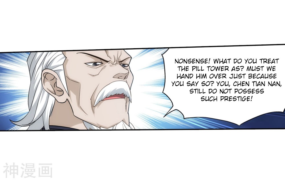 Doupo Cangqiong Chapter 292 page 10 - Chapter 292: Asura