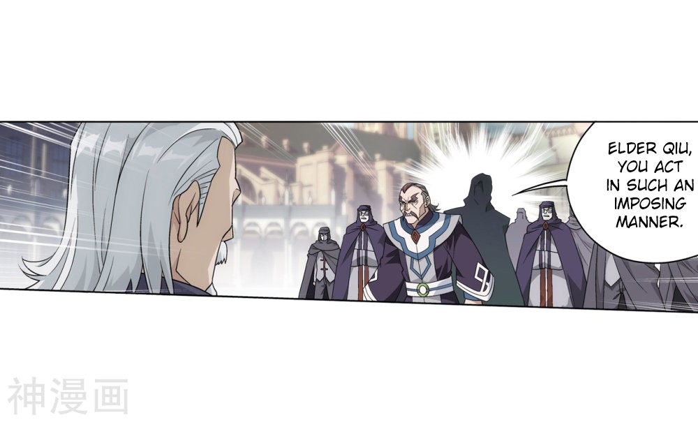 Doupo Cangqiong Chapter 292 page 11 - Chapter 292: Asura