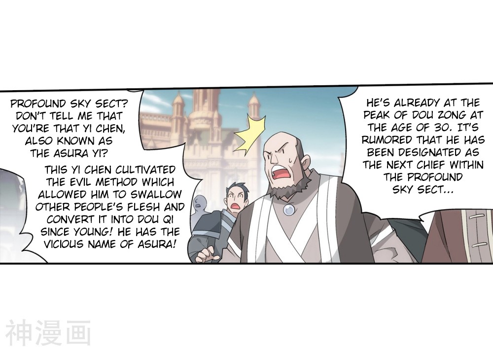 Doupo Cangqiong Chapter 292 page 13 - Chapter 292: Asura