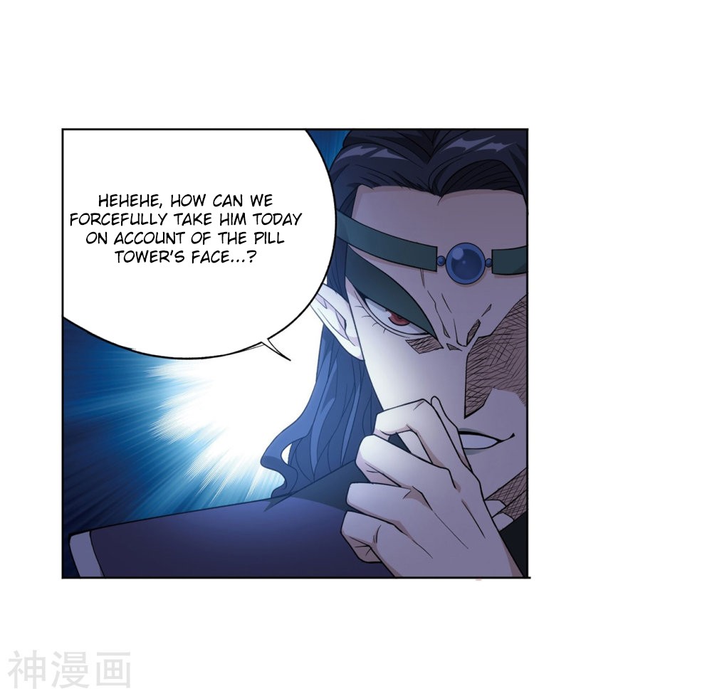 Doupo Cangqiong Chapter 292 page 14 - Chapter 292: Asura