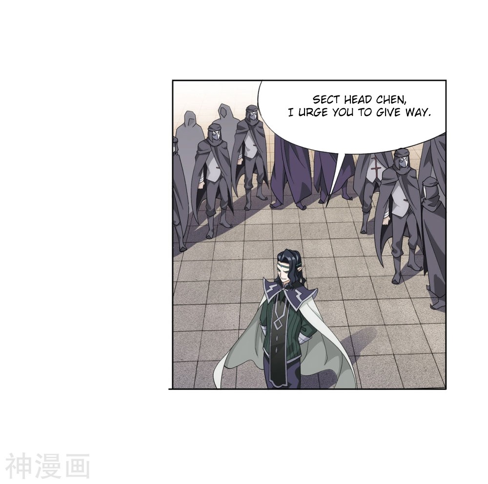 Doupo Cangqiong Chapter 292 page 15 - Chapter 292: Asura