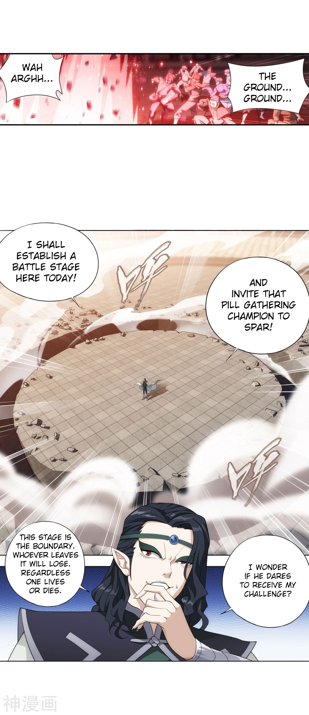 Doupo Cangqiong Chapter 292 page 18 - Chapter 292: Asura