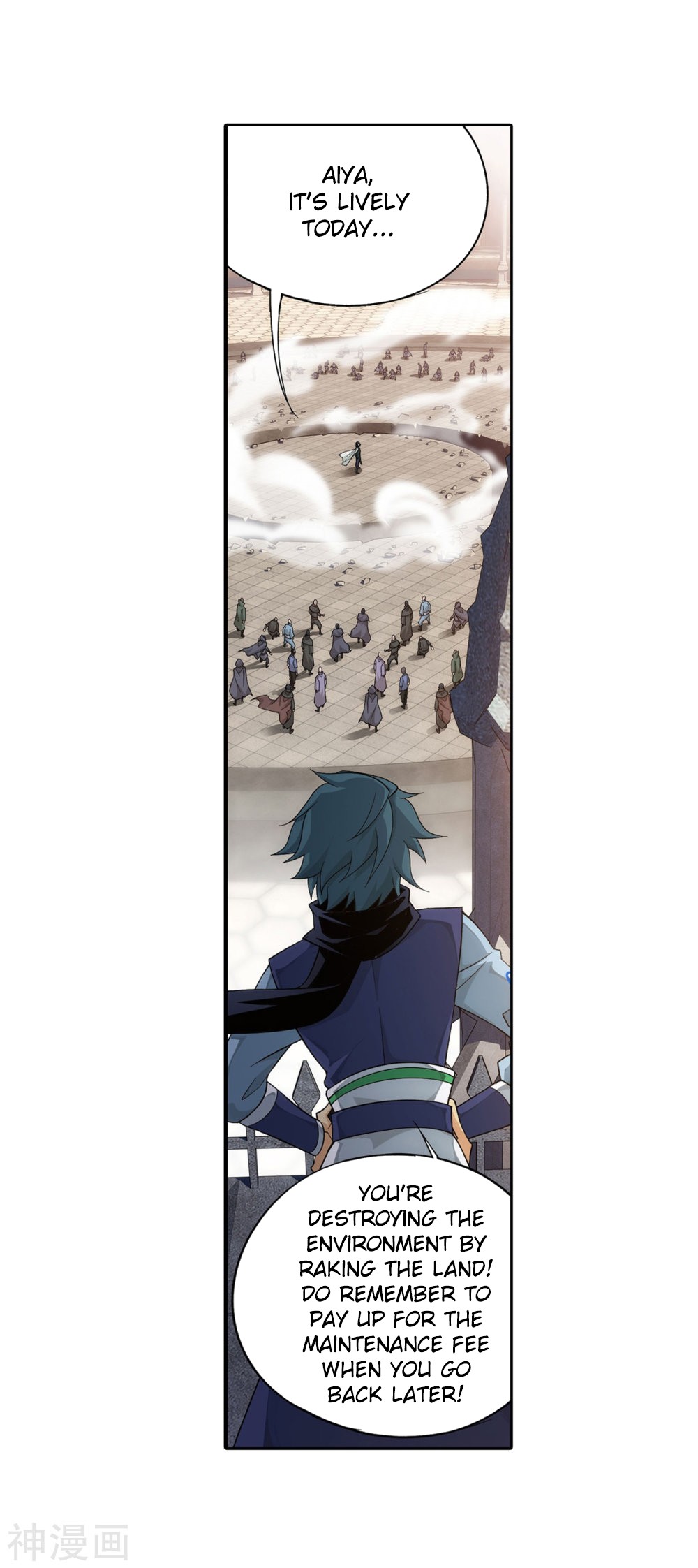 Doupo Cangqiong Chapter 292 page 19 - Chapter 292: Asura