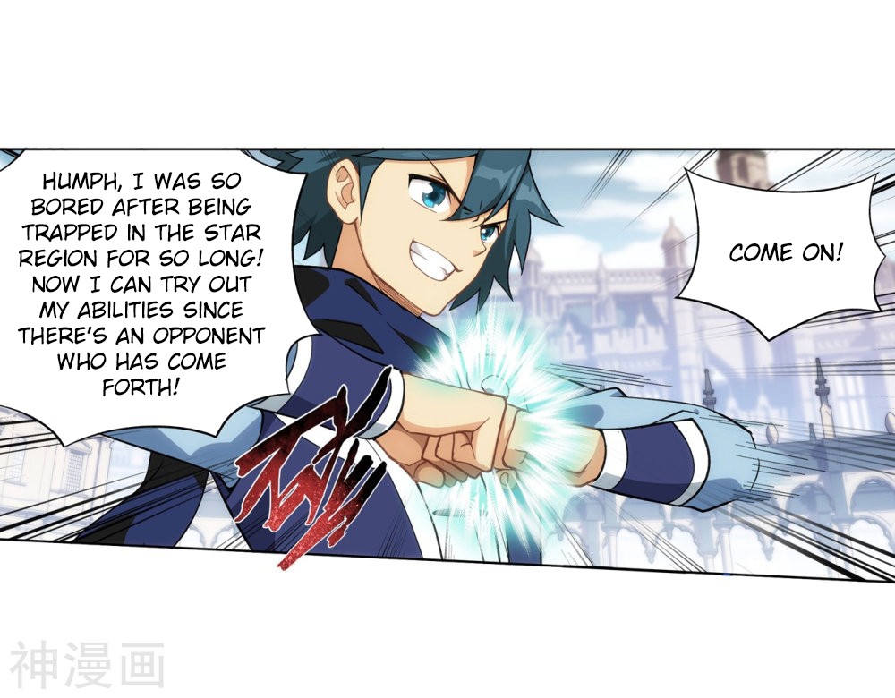 Doupo Cangqiong Chapter 292 page 24 - Chapter 292: Asura