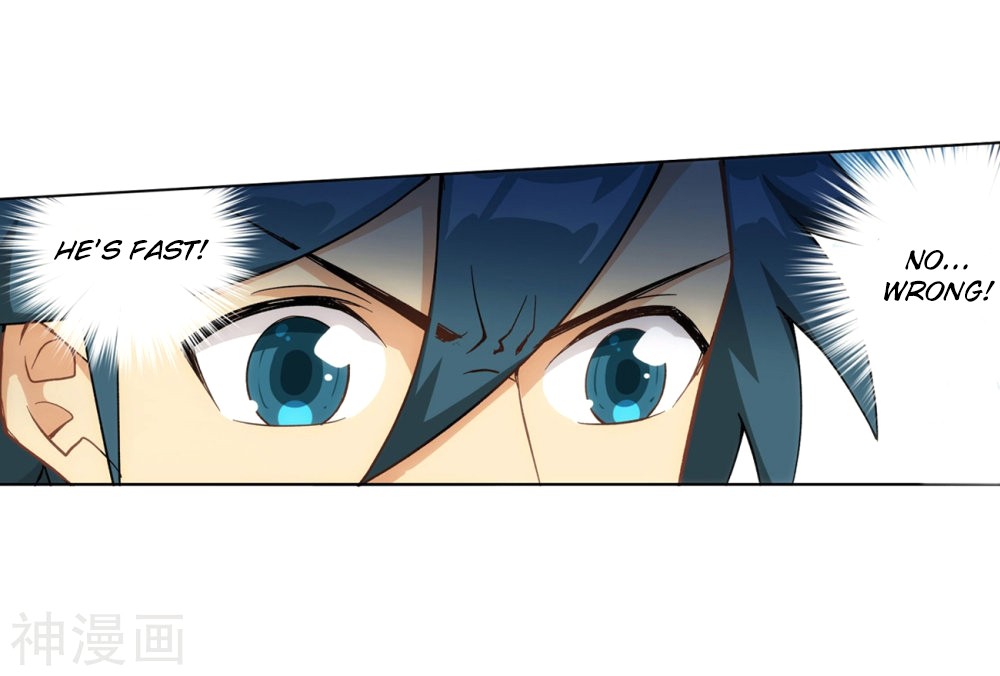 Doupo Cangqiong Chapter 292 page 26 - Chapter 292: Asura