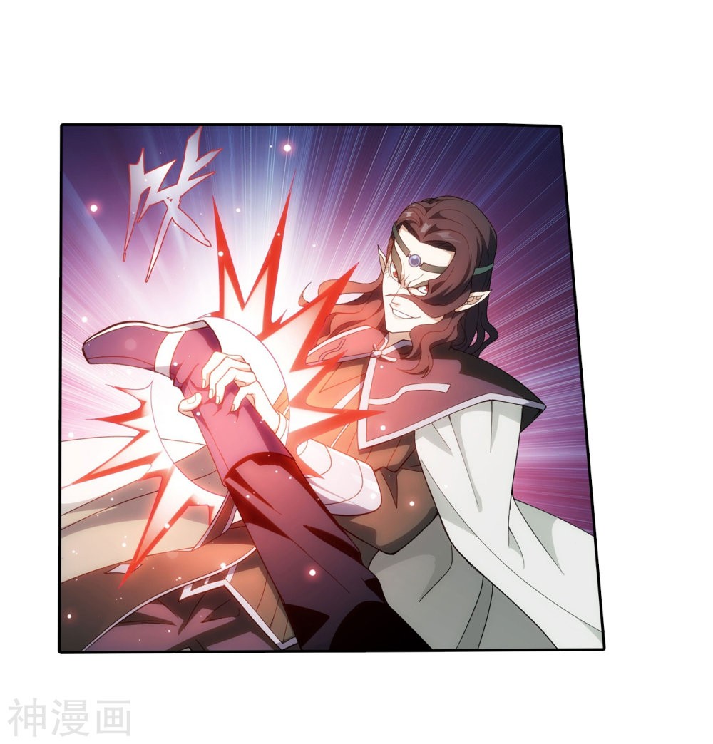 Doupo Cangqiong Chapter 292 page 28 - Chapter 292: Asura
