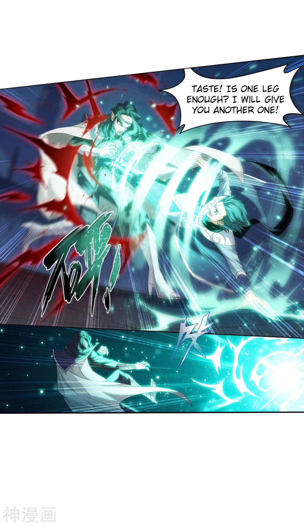 Doupo Cangqiong Chapter 292 page 32 - Chapter 292: Asura