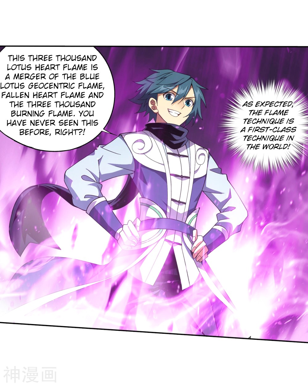 Doupo Cangqiong Chapter 292 page 38 - Chapter 292: Asura