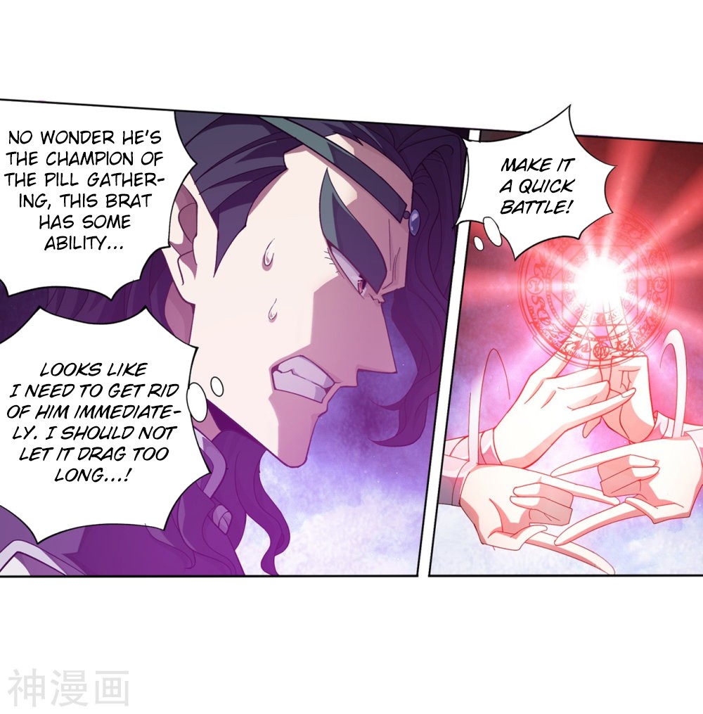 Doupo Cangqiong Chapter 292 page 39 - Chapter 292: Asura