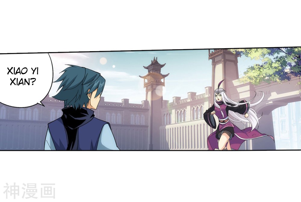 Doupo Cangqiong Chapter 292 page 4 - Chapter 292: Asura