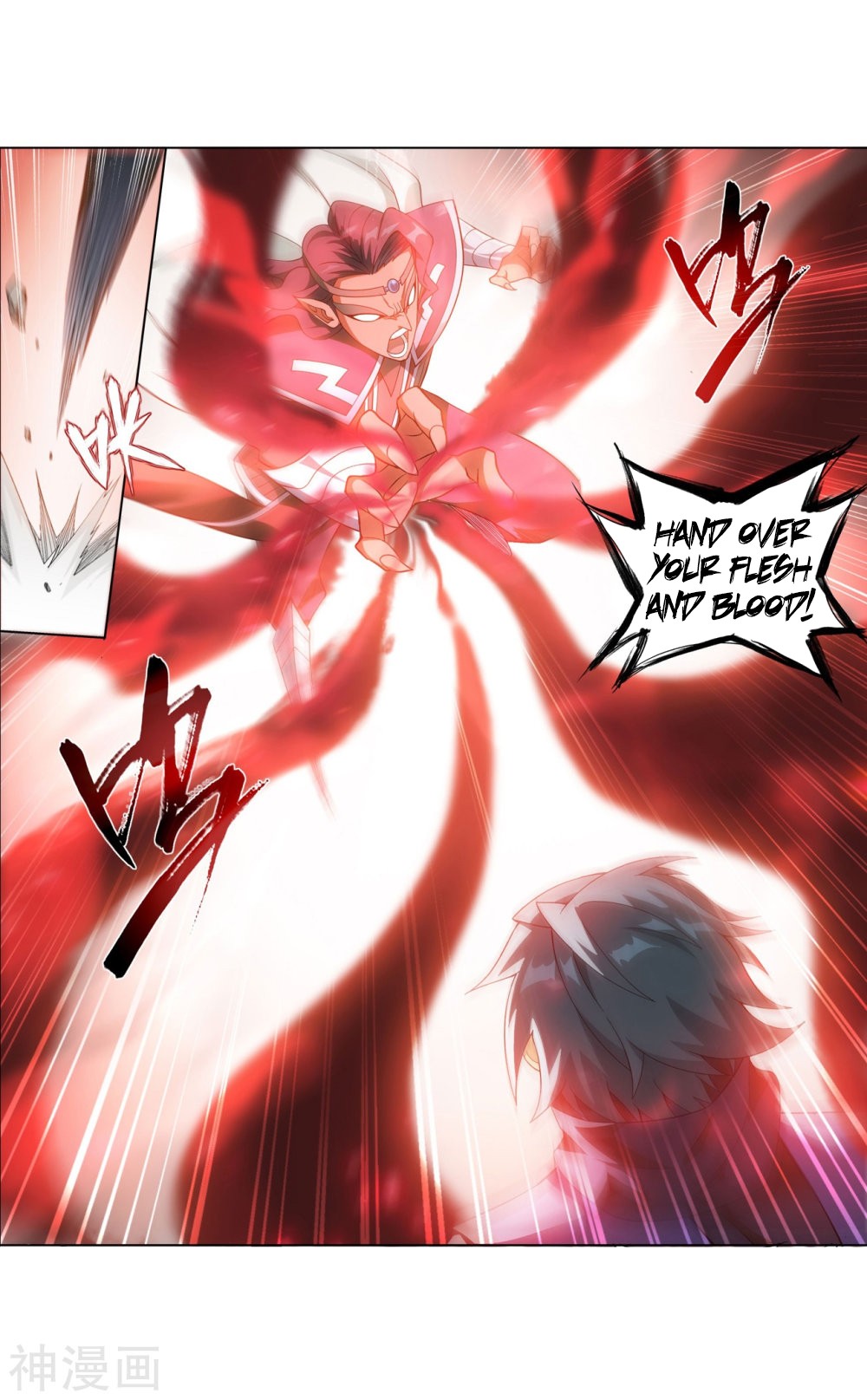 Doupo Cangqiong Chapter 292 page 41 - Chapter 292: Asura