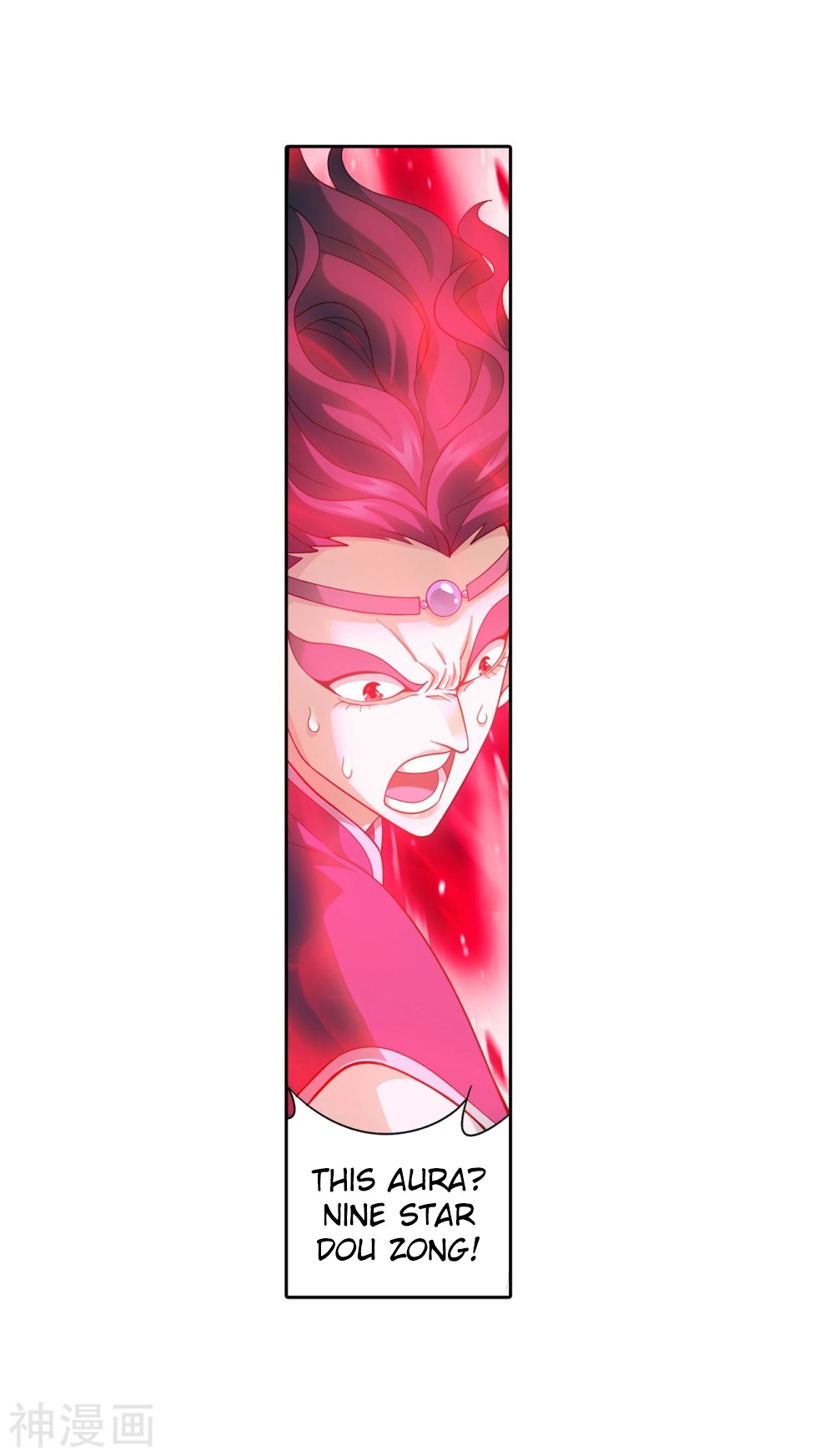 Doupo Cangqiong Chapter 292 page 45 - Chapter 292: Asura