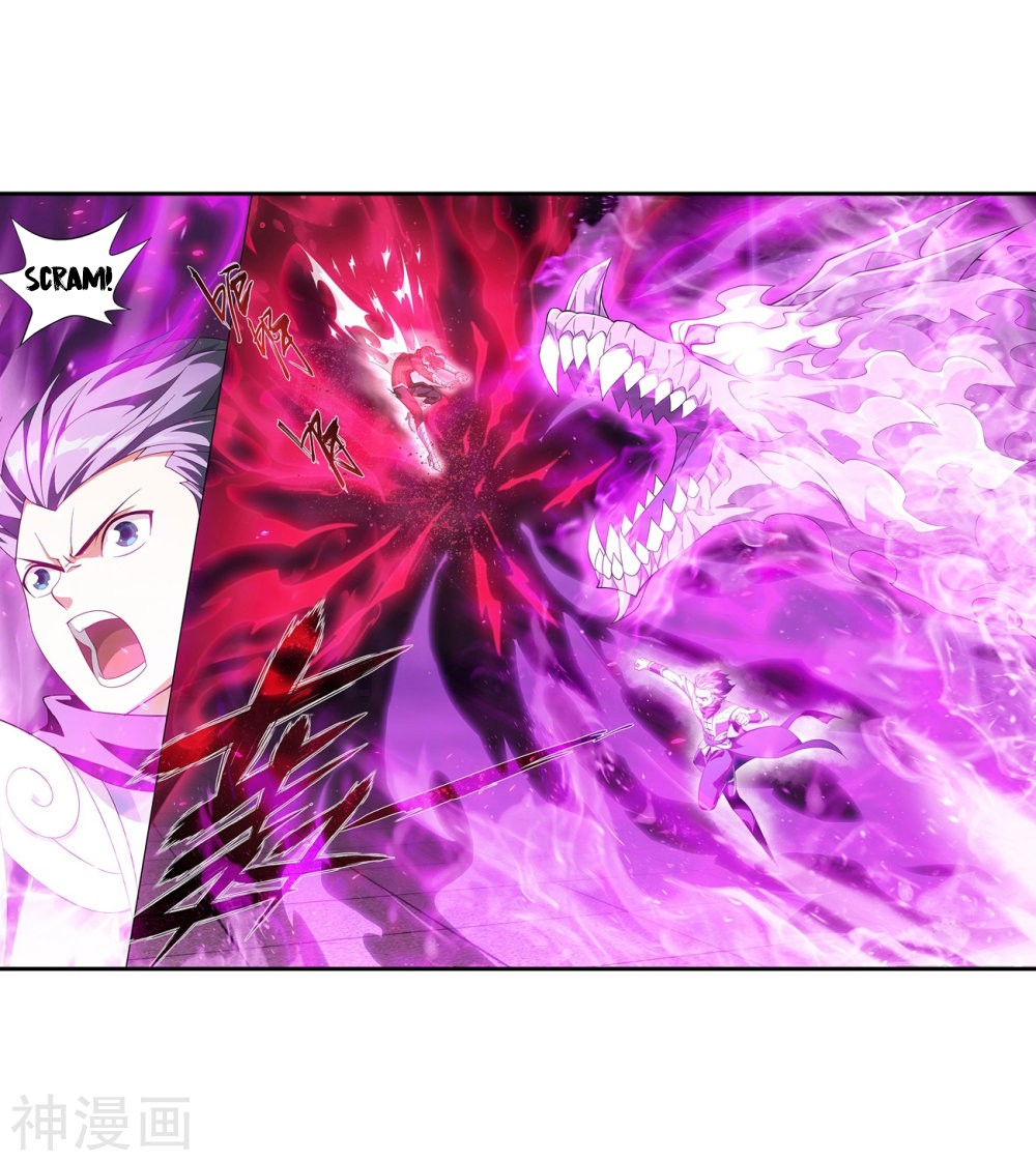 Doupo Cangqiong Chapter 292 page 46 - Chapter 292: Asura
