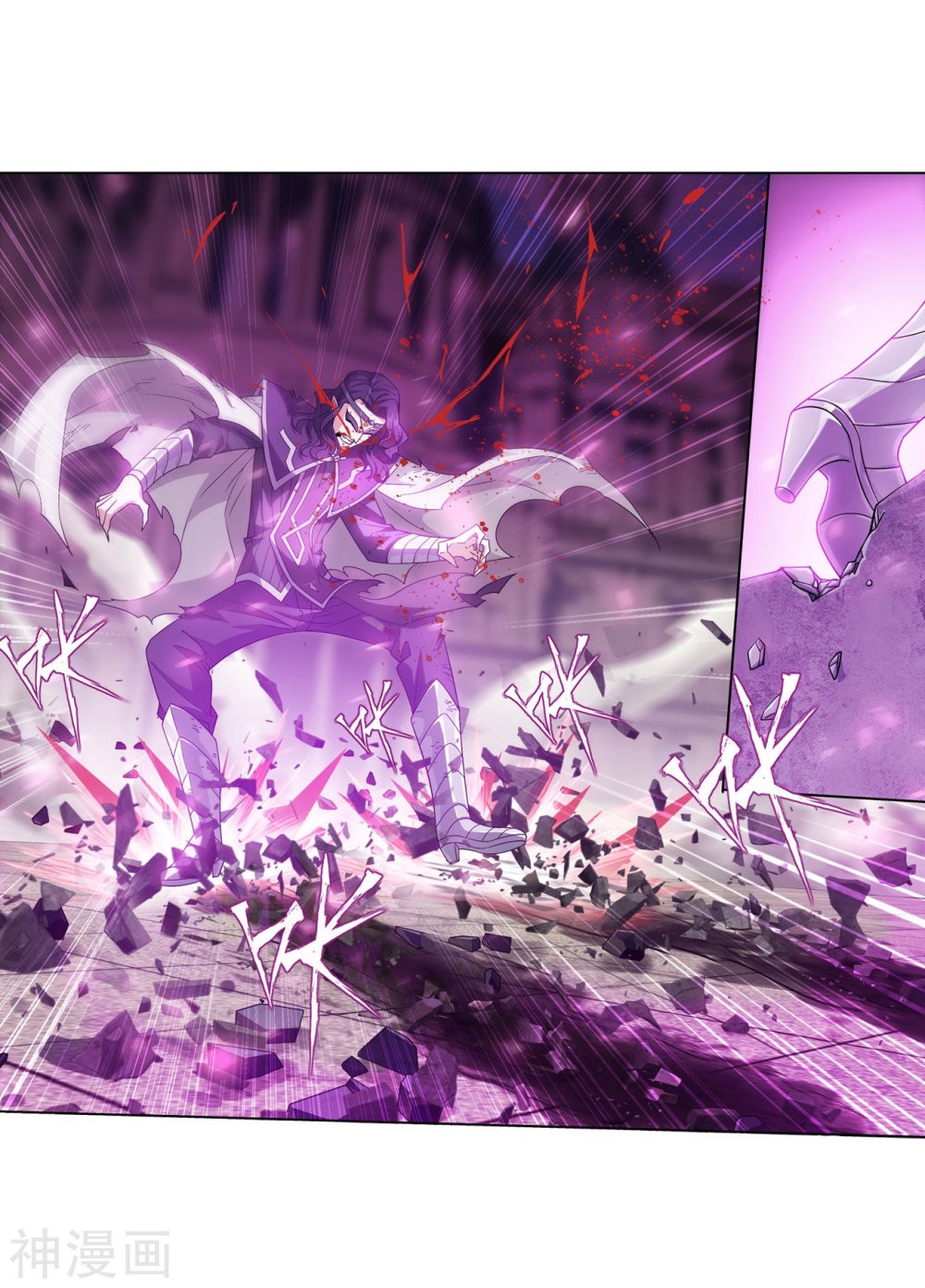 Doupo Cangqiong Chapter 292 page 47 - Chapter 292: Asura