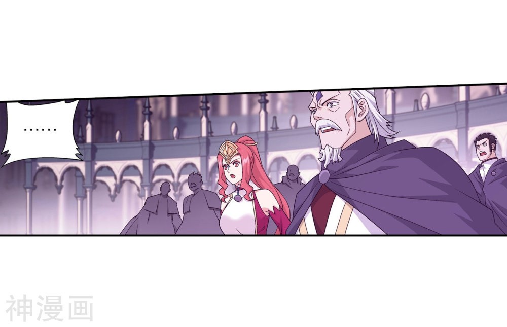 Doupo Cangqiong Chapter 292 page 49 - Chapter 292: Asura