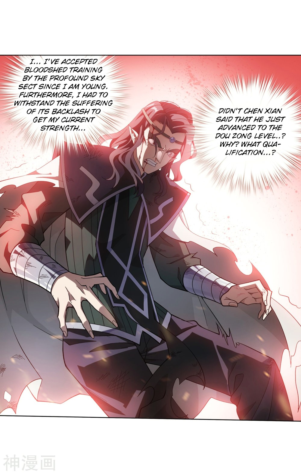 Doupo Cangqiong Chapter 292 page 50 - Chapter 292: Asura