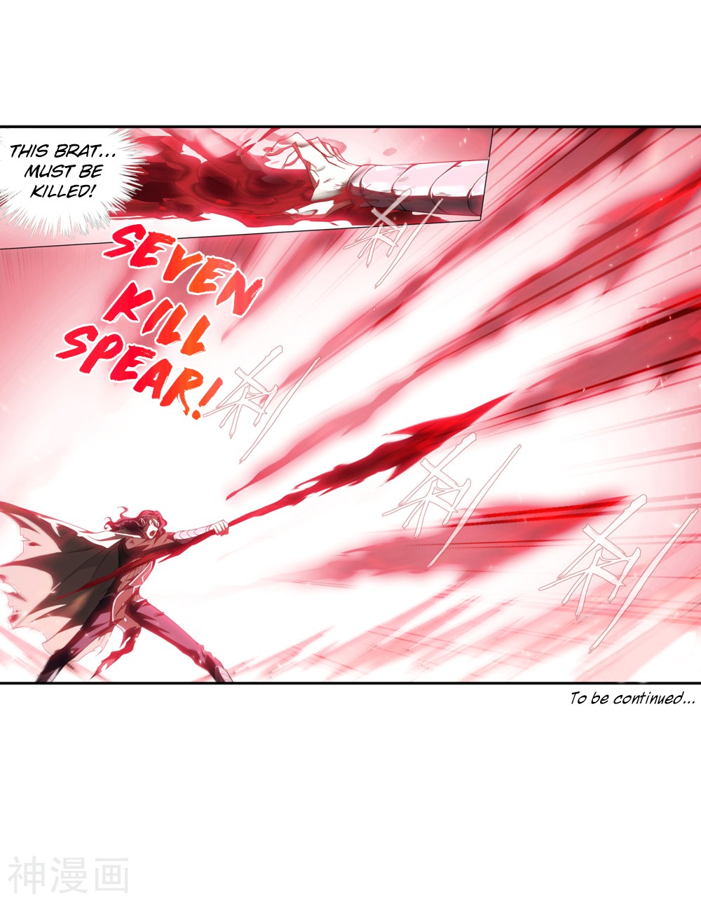 Doupo Cangqiong Chapter 292 page 52 - Chapter 292: Asura