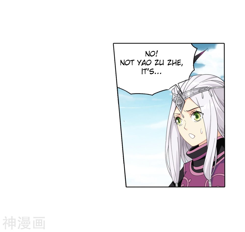 Doupo Cangqiong Chapter 292 page 6 - Chapter 292: Asura