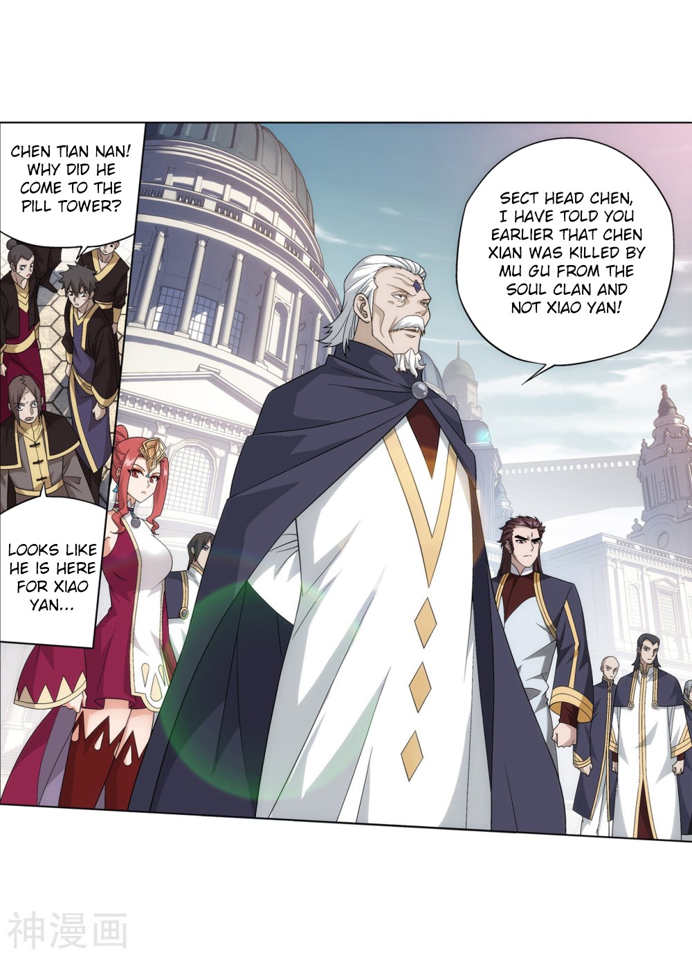 Doupo Cangqiong Chapter 292 page 8 - Chapter 292: Asura