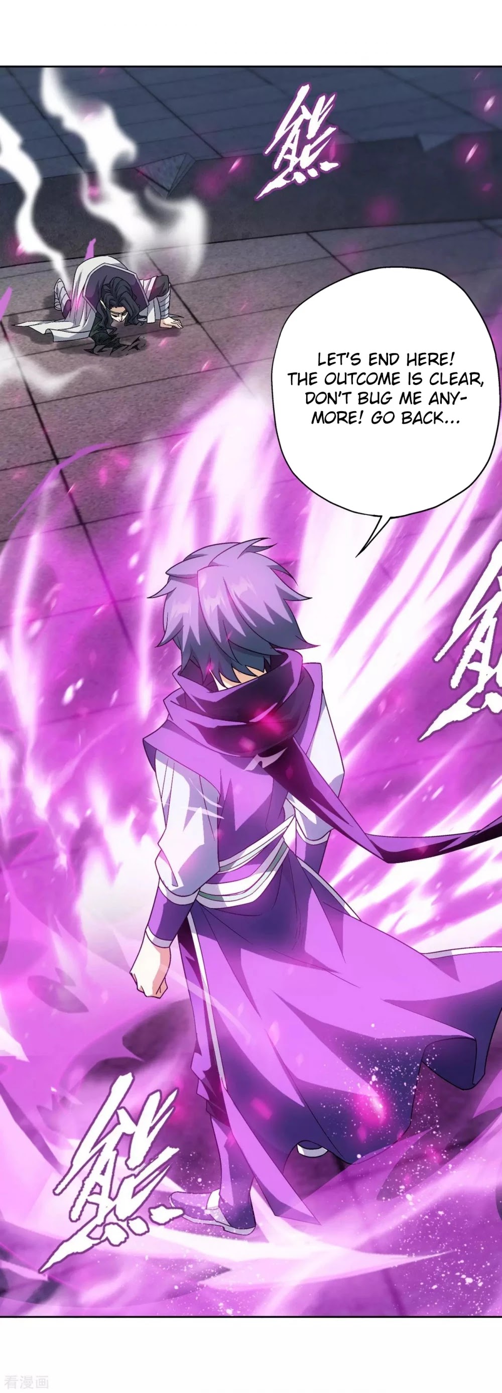 Doupo Cangqiong Chapter 293 page 11 - Chapter 293: The Dance of A Loser