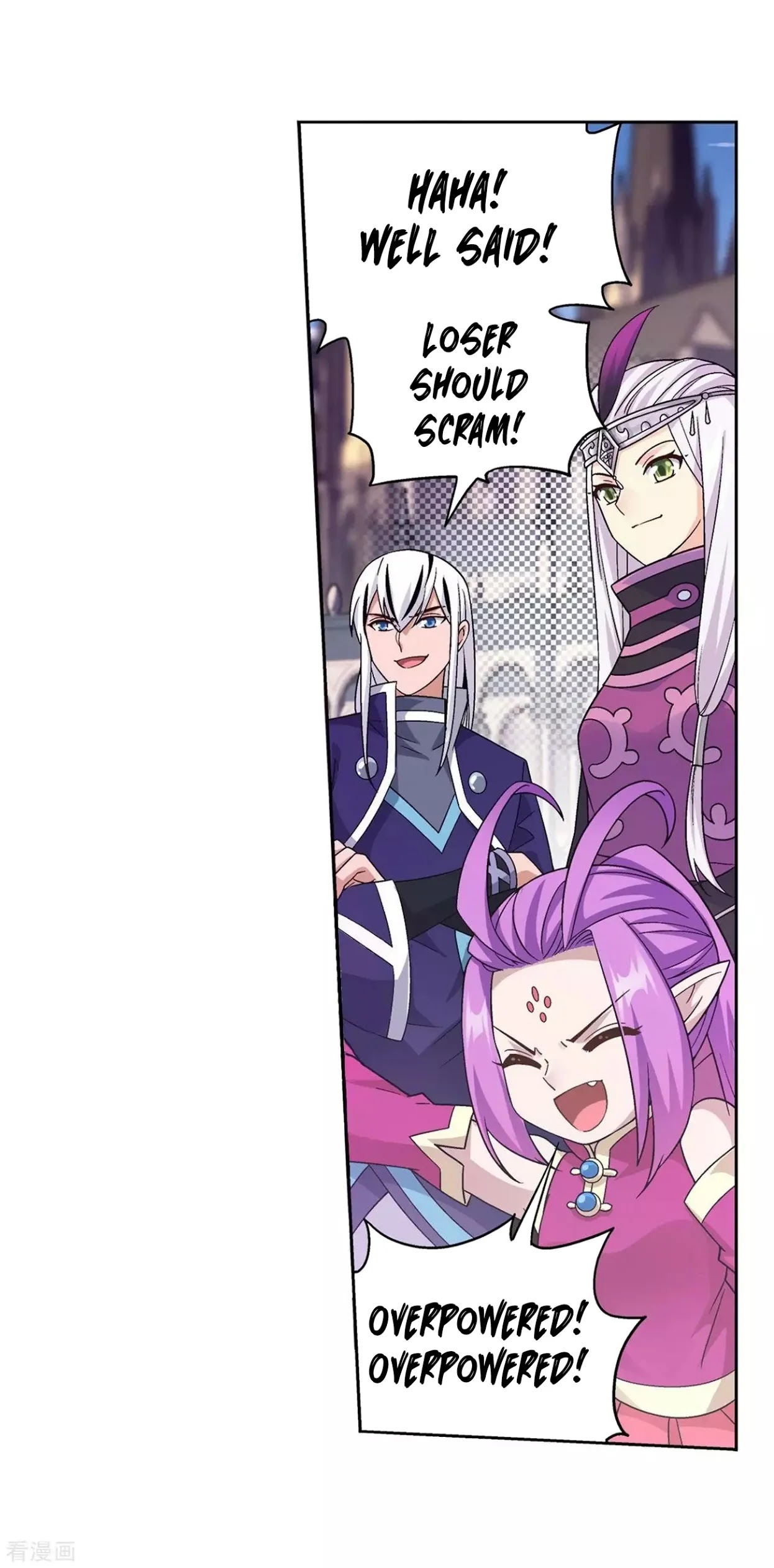 Doupo Cangqiong Chapter 293 page 12 - Chapter 293: The Dance of A Loser