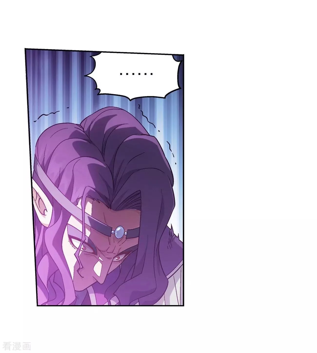Doupo Cangqiong Chapter 293 page 13 - Chapter 293: The Dance of A Loser