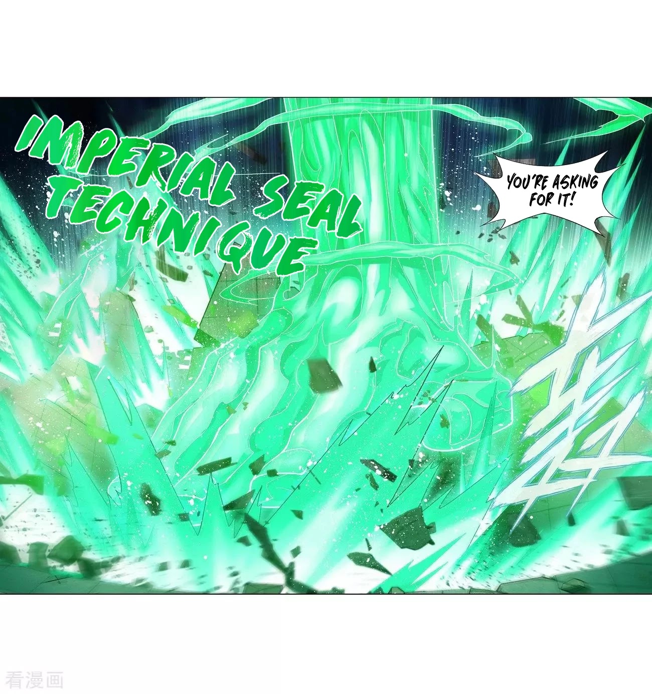 Doupo Cangqiong Chapter 293 page 18 - Chapter 293: The Dance of A Loser