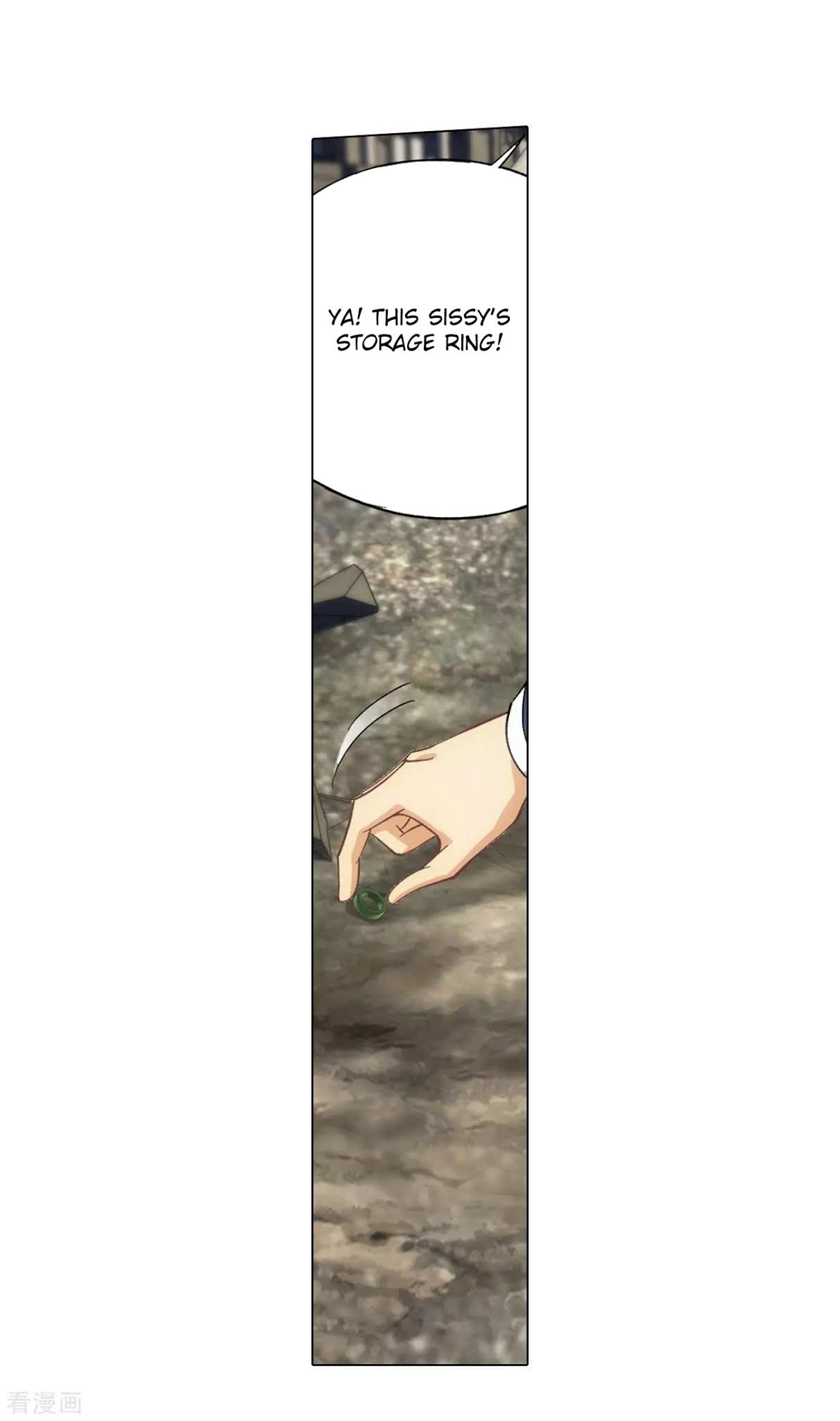 Doupo Cangqiong Chapter 293 page 23 - Chapter 293: The Dance of A Loser