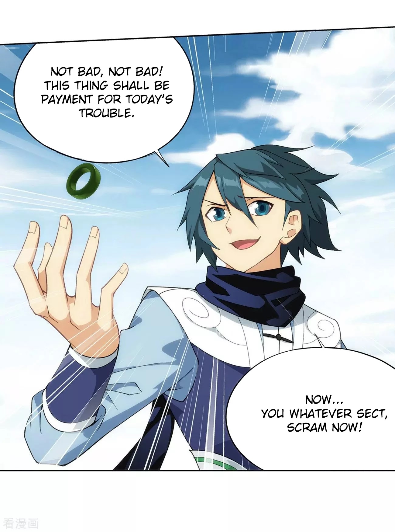 Doupo Cangqiong Chapter 293 page 24 - Chapter 293: The Dance of A Loser