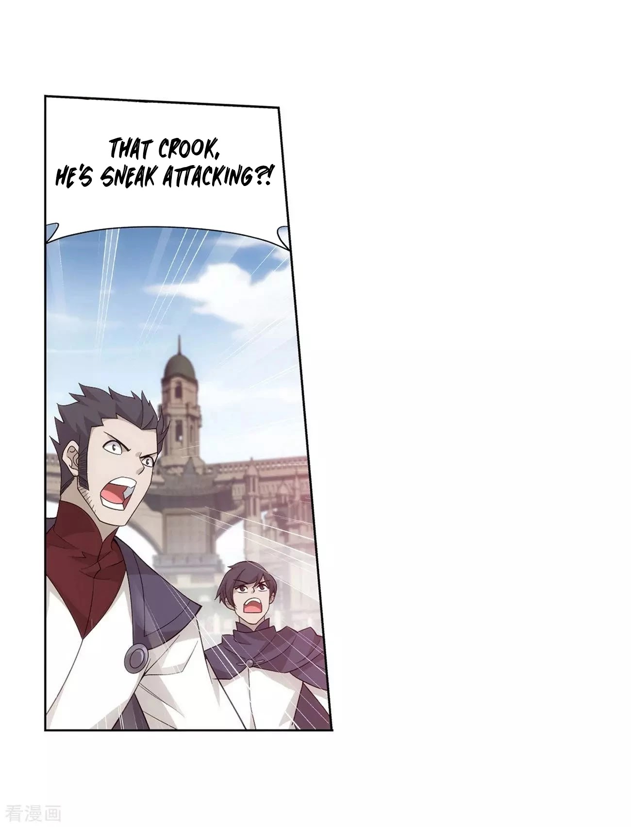 Doupo Cangqiong Chapter 293 page 26 - Chapter 293: The Dance of A Loser