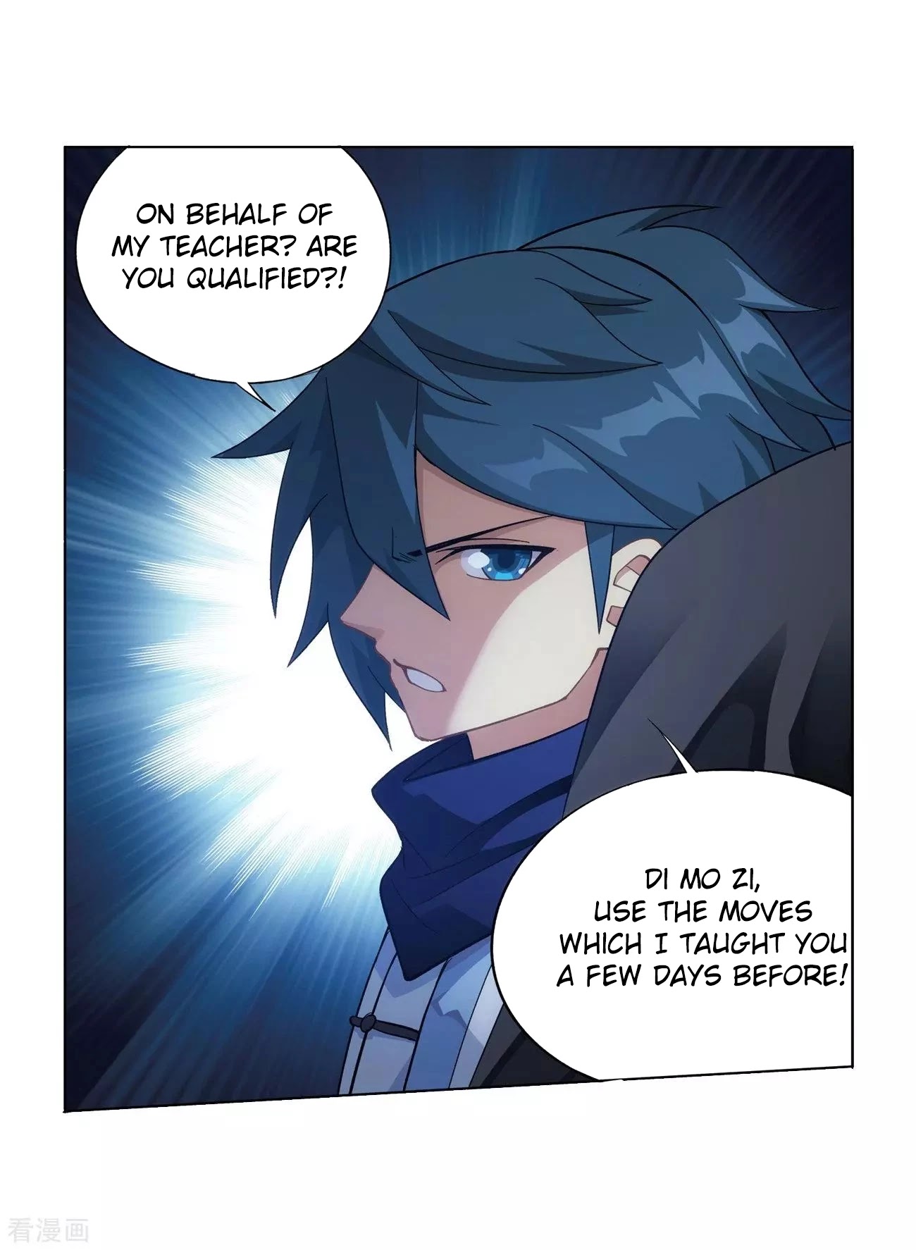 Doupo Cangqiong Chapter 293 page 30 - Chapter 293: The Dance of A Loser