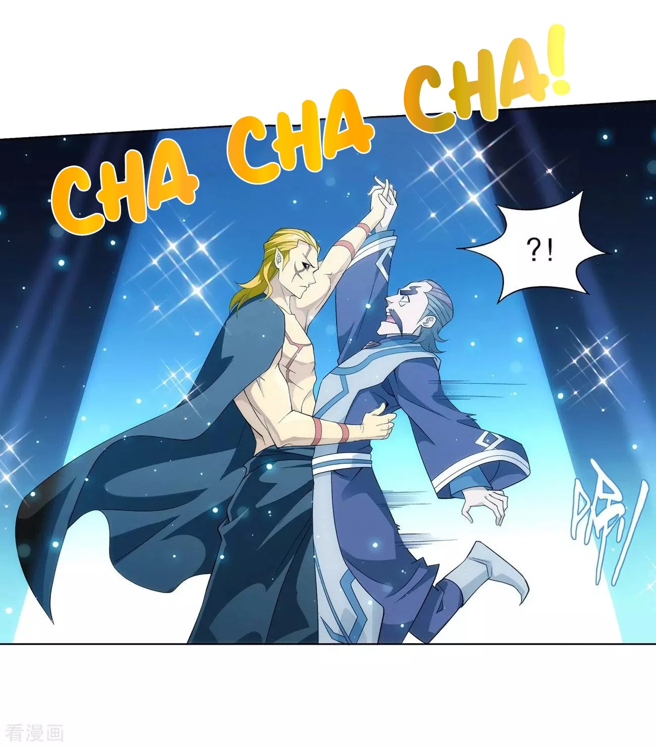 Doupo Cangqiong Chapter 293 page 32 - Chapter 293: The Dance of A Loser