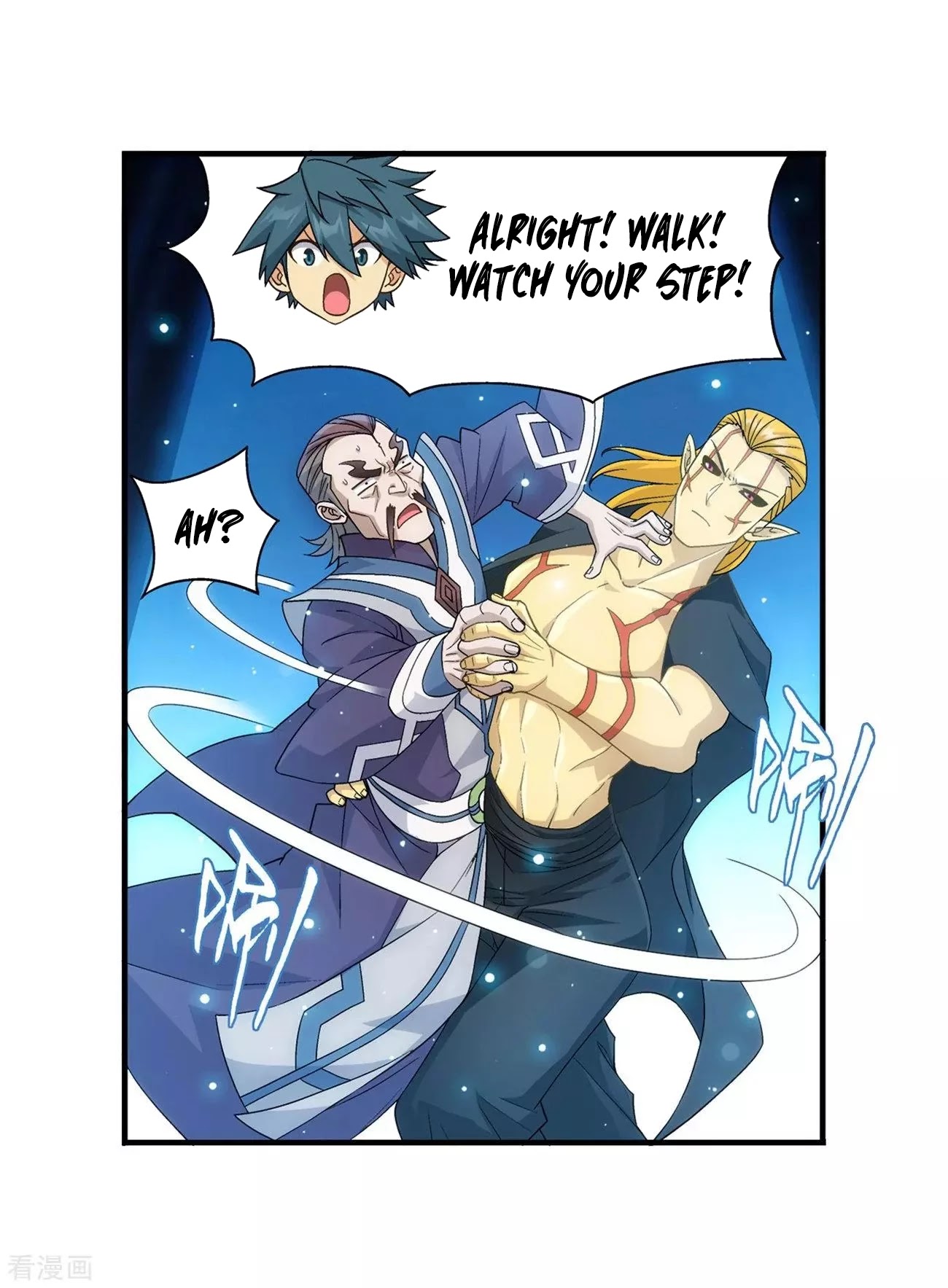 Doupo Cangqiong Chapter 293 page 33 - Chapter 293: The Dance of A Loser