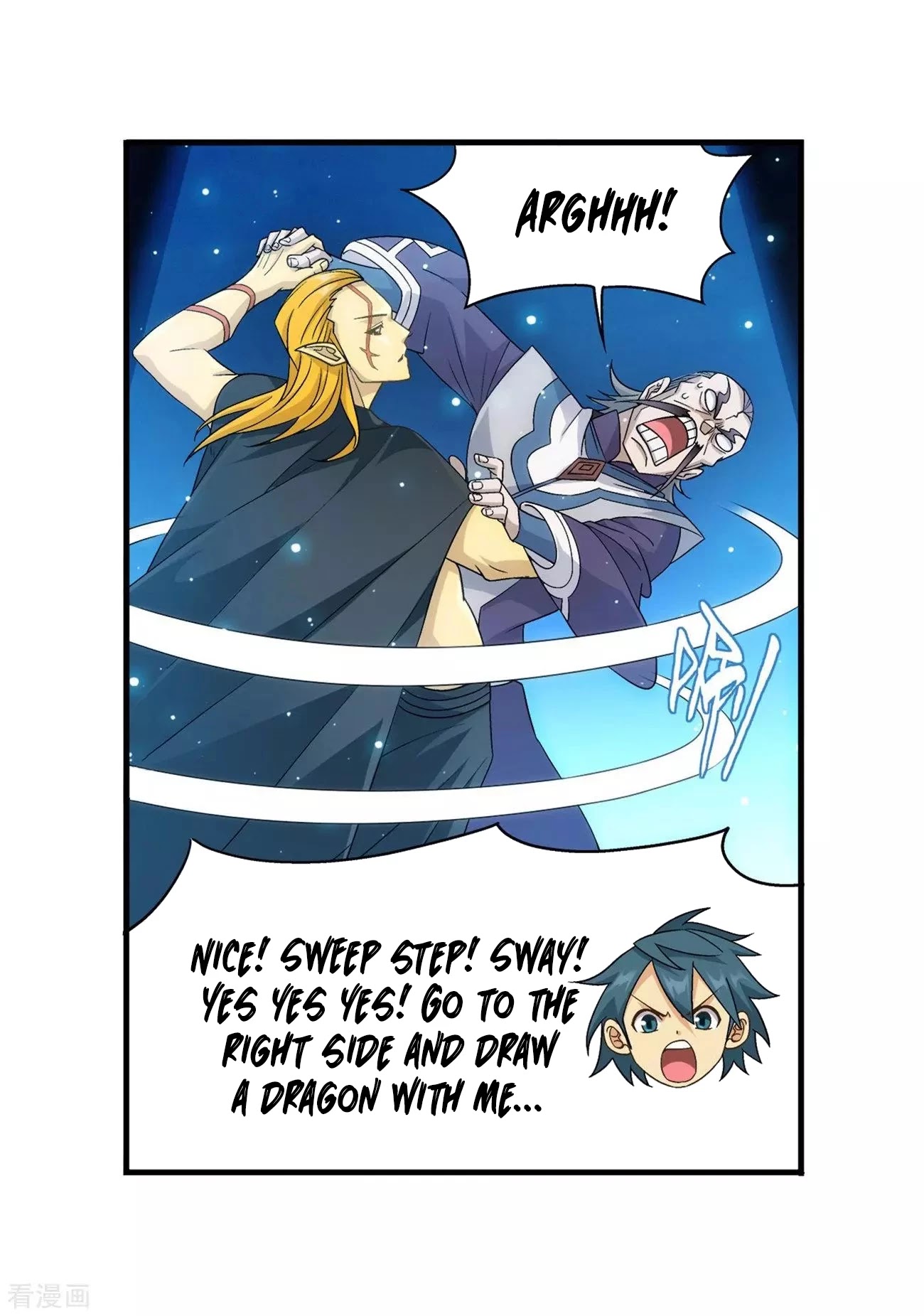 Doupo Cangqiong Chapter 293 page 34 - Chapter 293: The Dance of A Loser