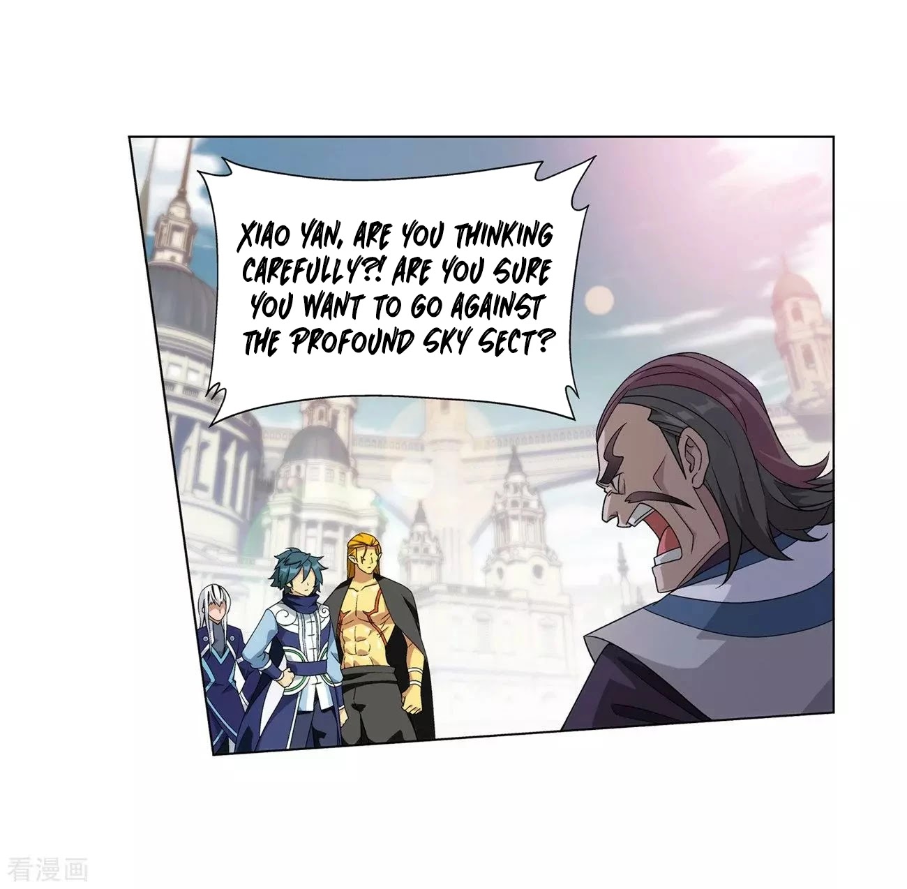 Doupo Cangqiong Chapter 293 page 39 - Chapter 293: The Dance of A Loser