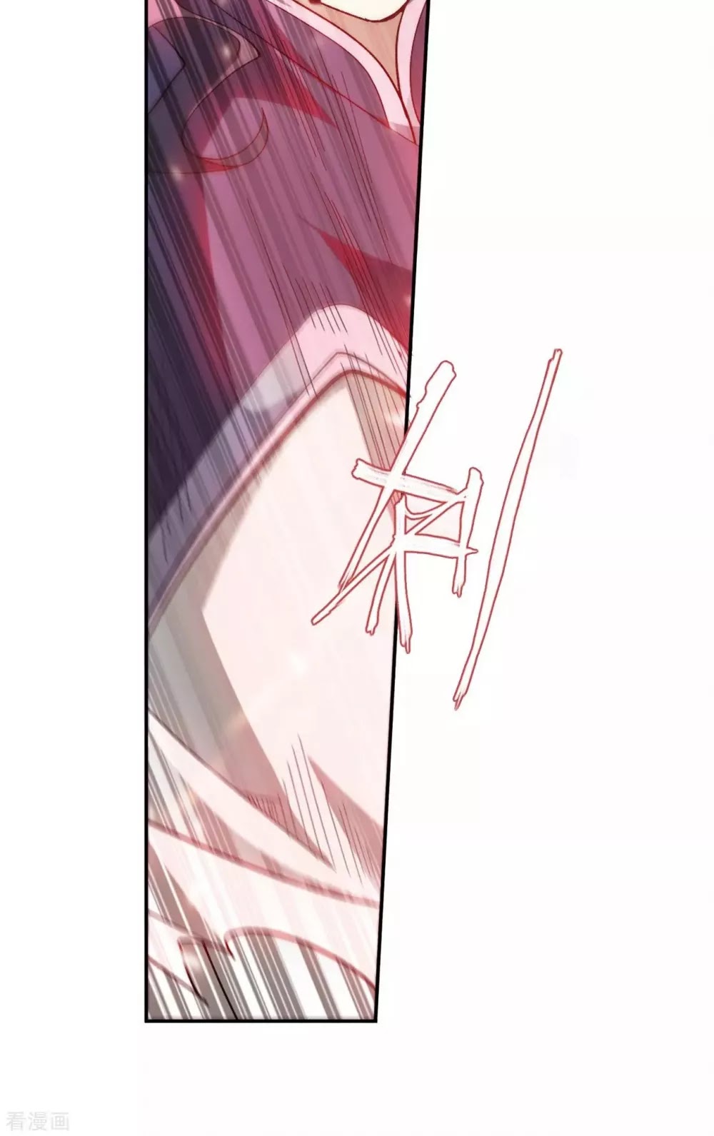 Doupo Cangqiong Chapter 293 page 4 - Chapter 293: The Dance of A Loser
