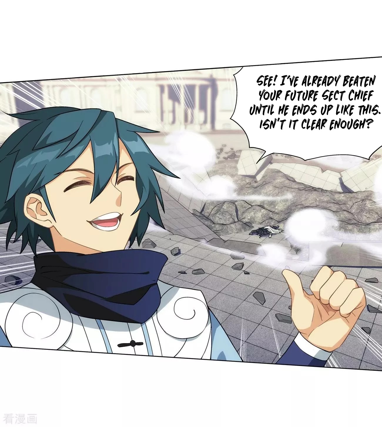 Doupo Cangqiong Chapter 293 page 40 - Chapter 293: The Dance of A Loser