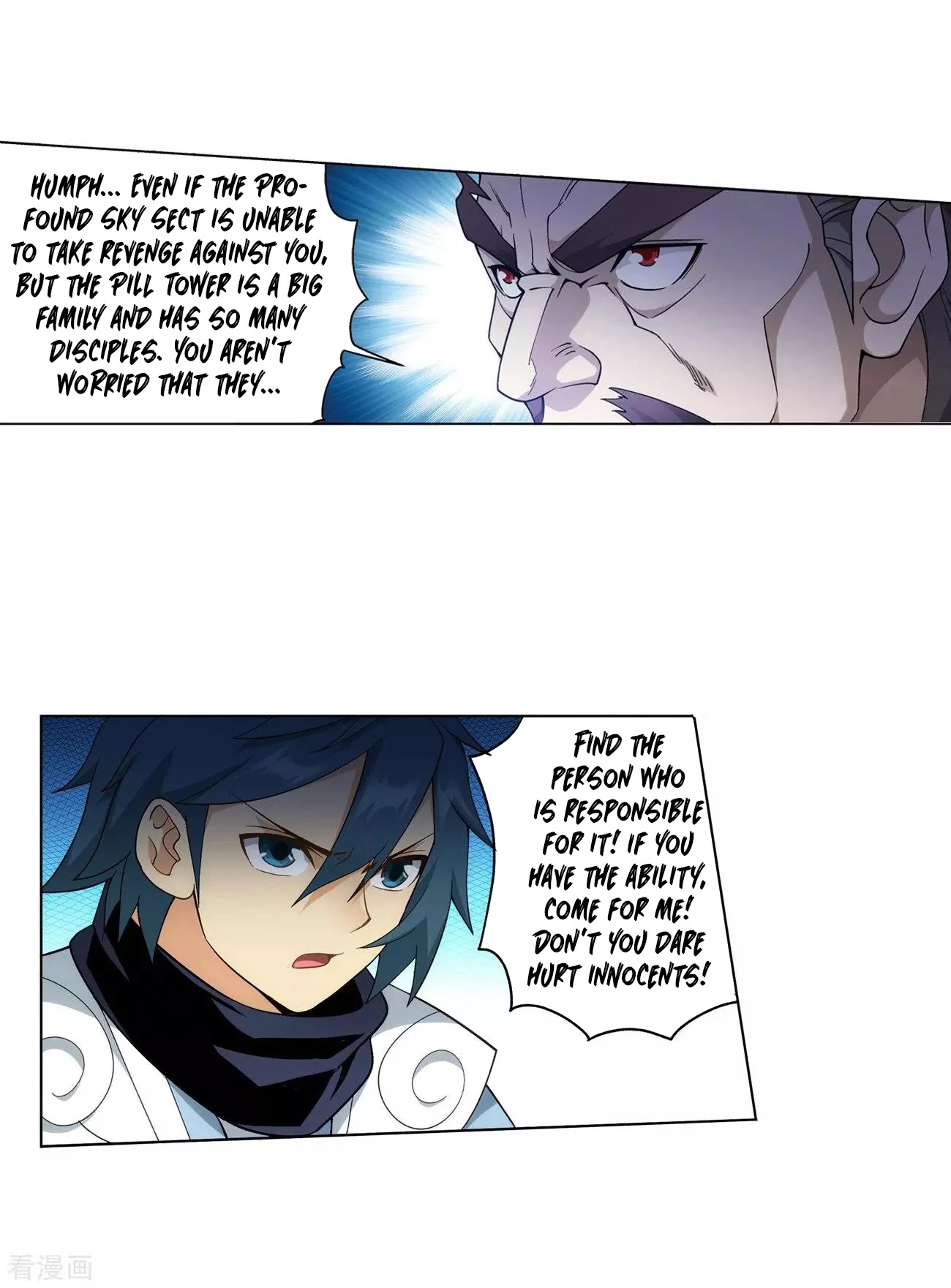 Doupo Cangqiong Chapter 293 page 41 - Chapter 293: The Dance of A Loser