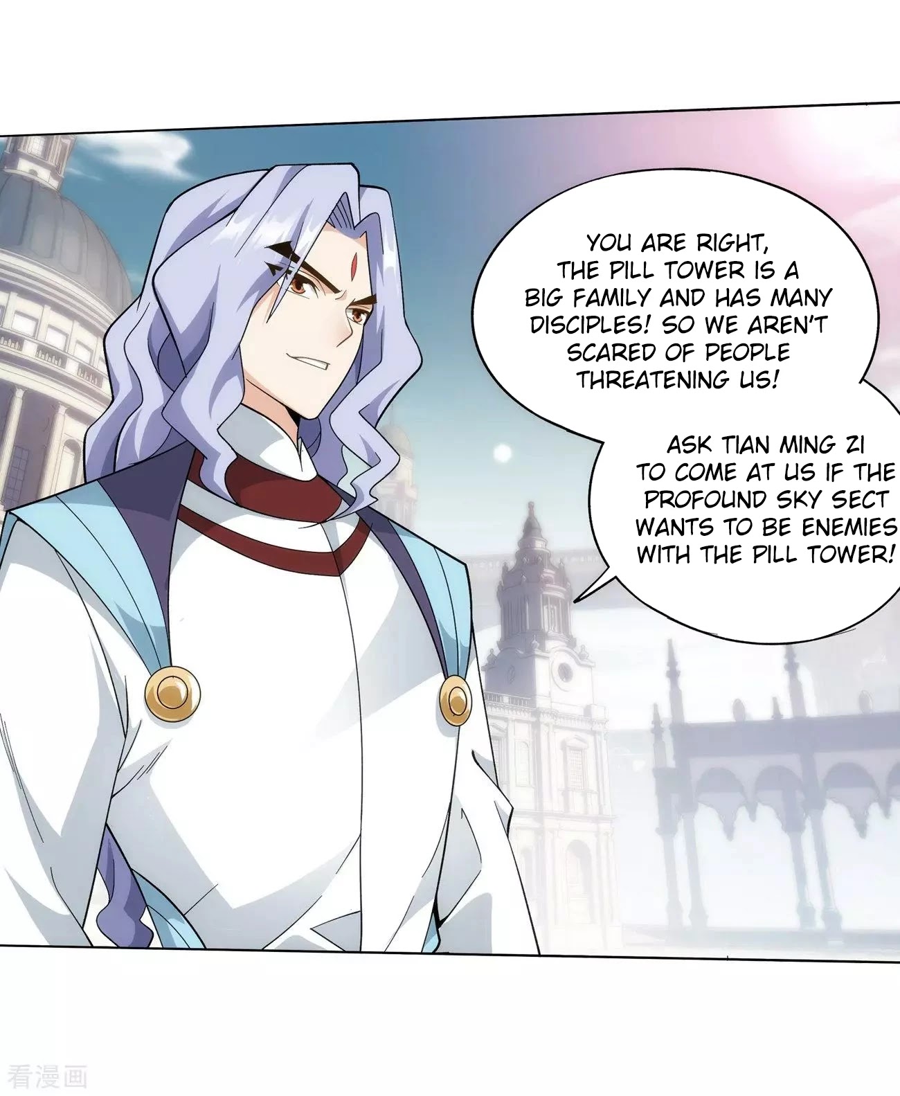 Doupo Cangqiong Chapter 293 page 43 - Chapter 293: The Dance of A Loser