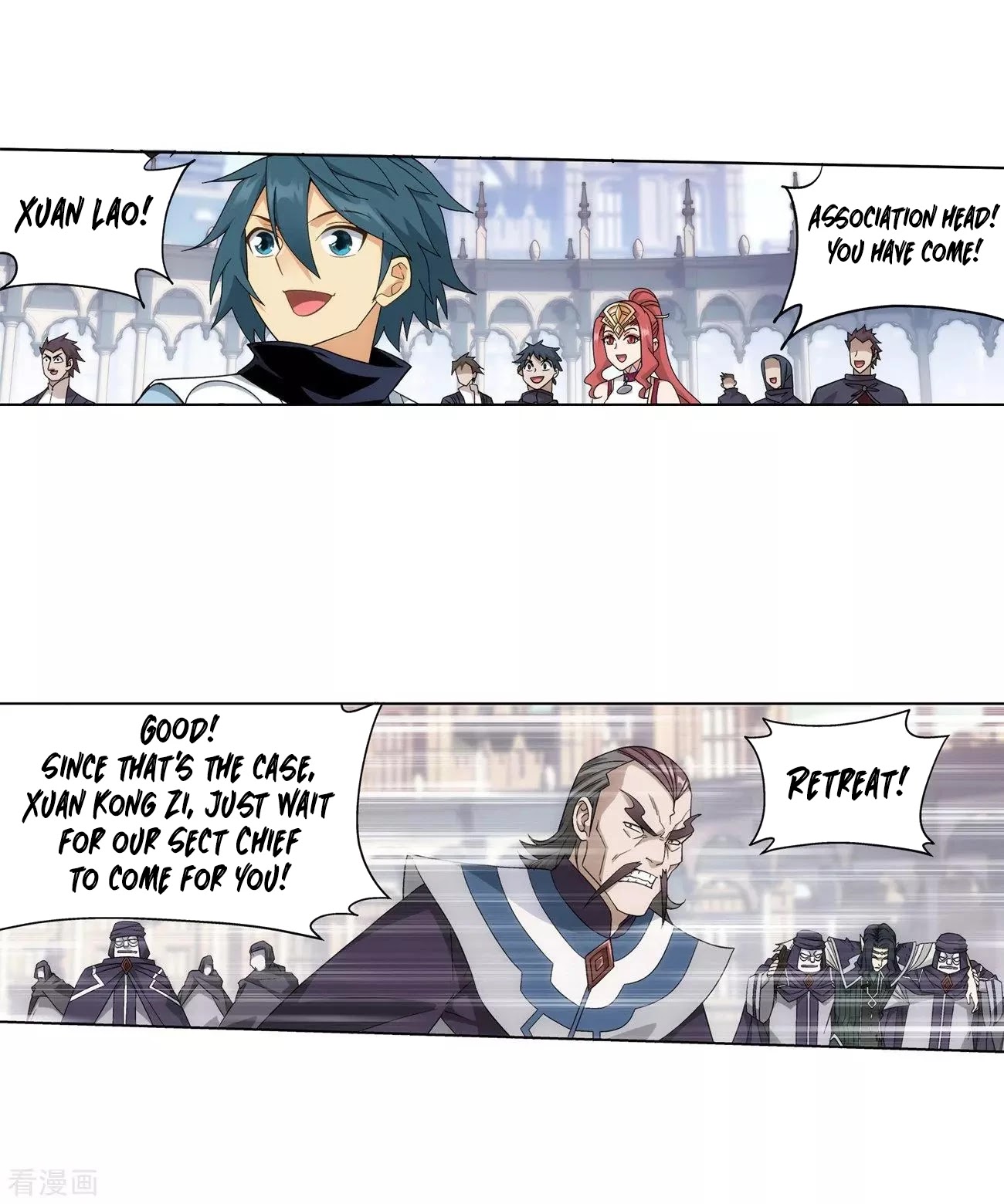 Doupo Cangqiong Chapter 293 page 44 - Chapter 293: The Dance of A Loser