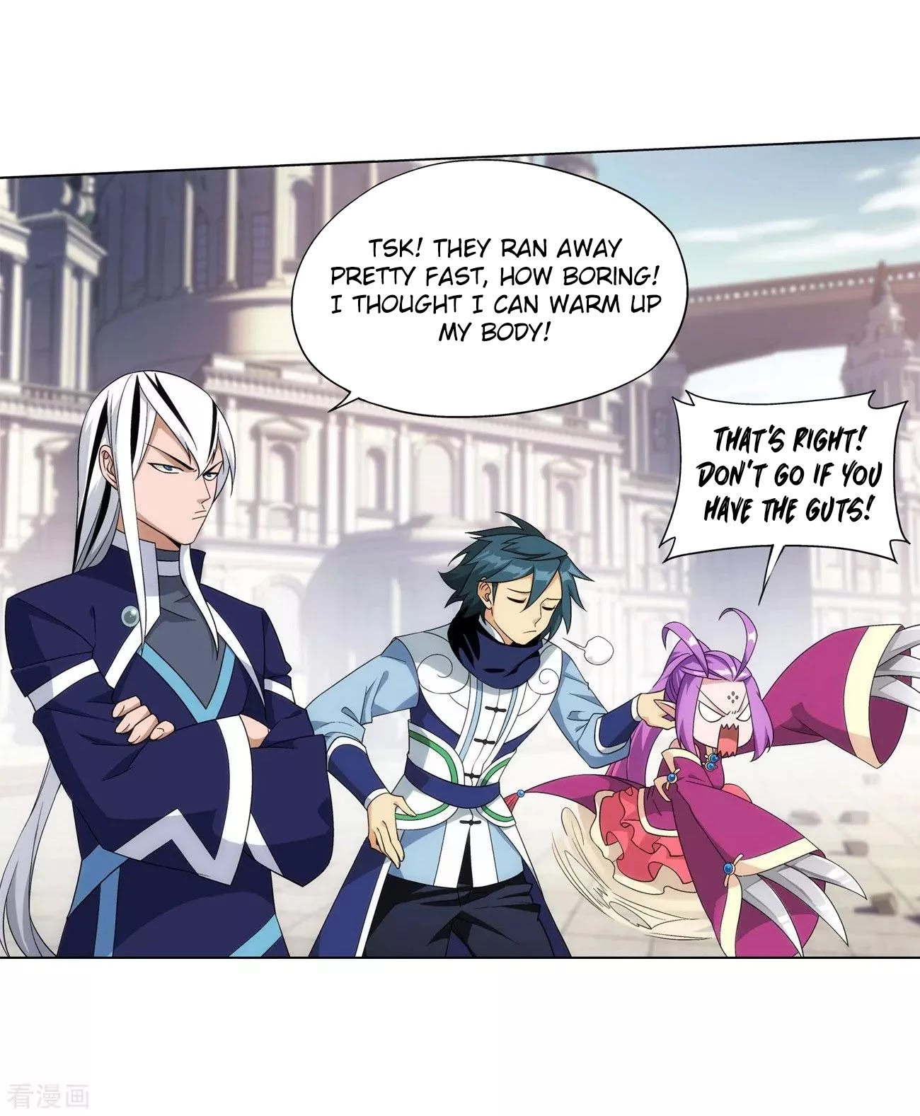 Doupo Cangqiong Chapter 293 page 46 - Chapter 293: The Dance of A Loser