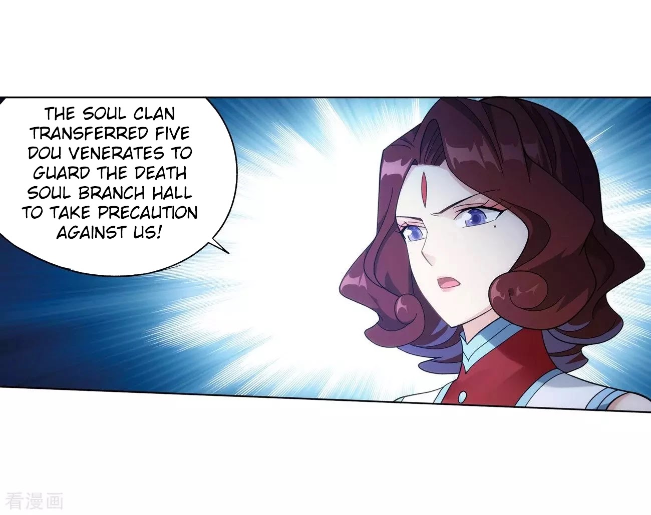 Doupo Cangqiong Chapter 293 page 51 - Chapter 293: The Dance of A Loser