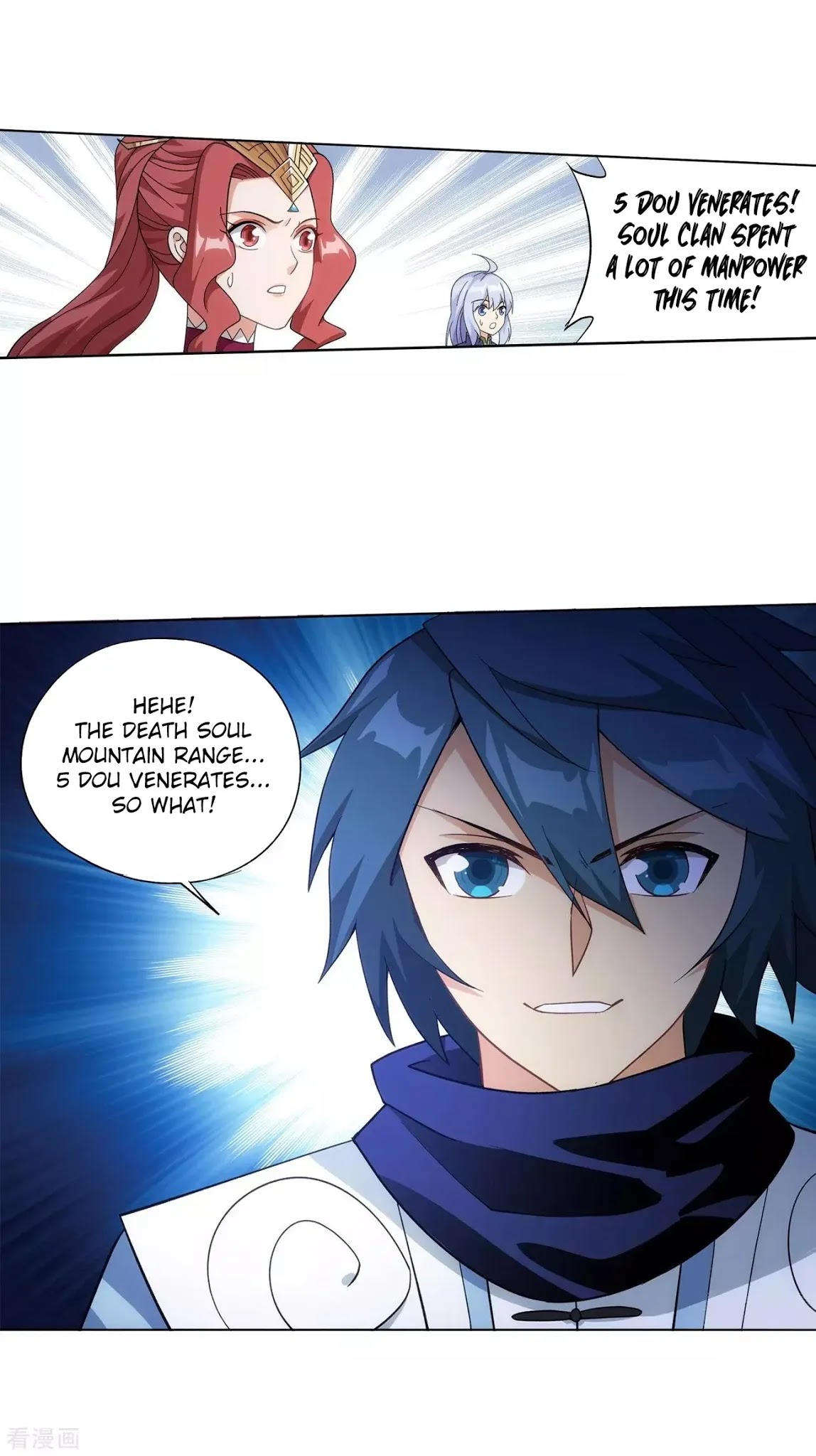 Doupo Cangqiong Chapter 293 page 52 - Chapter 293: The Dance of A Loser