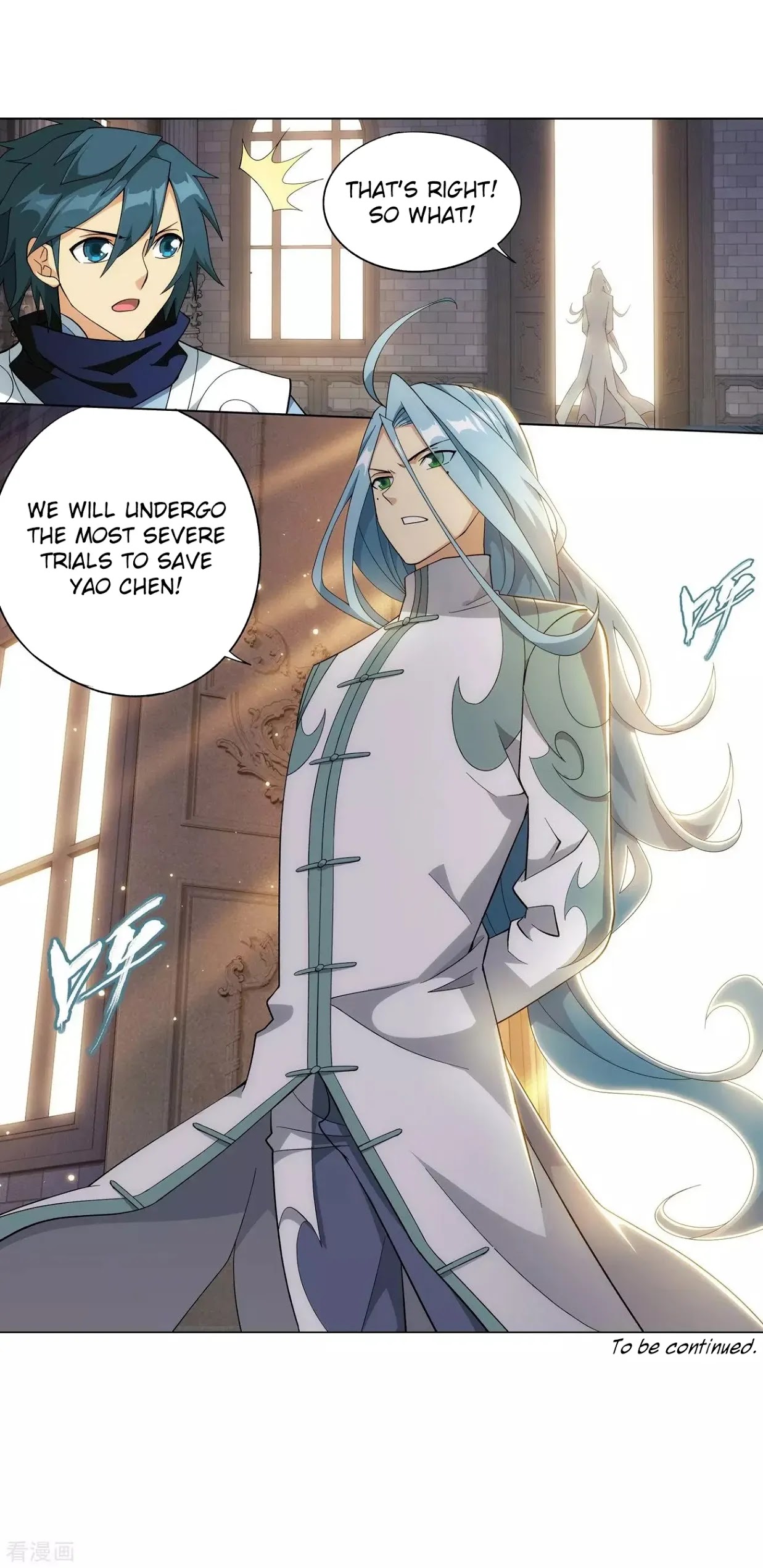 Doupo Cangqiong Chapter 293 page 53 - Chapter 293: The Dance of A Loser